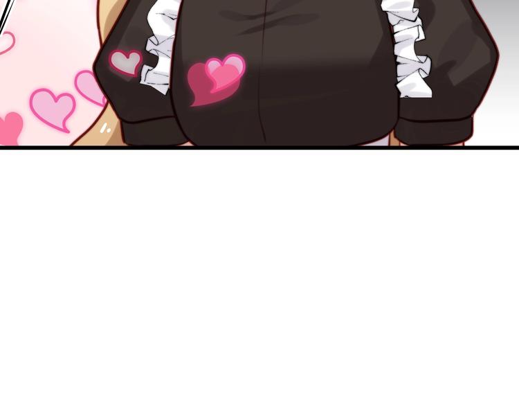 第18话 劝架(1/3)-第19话