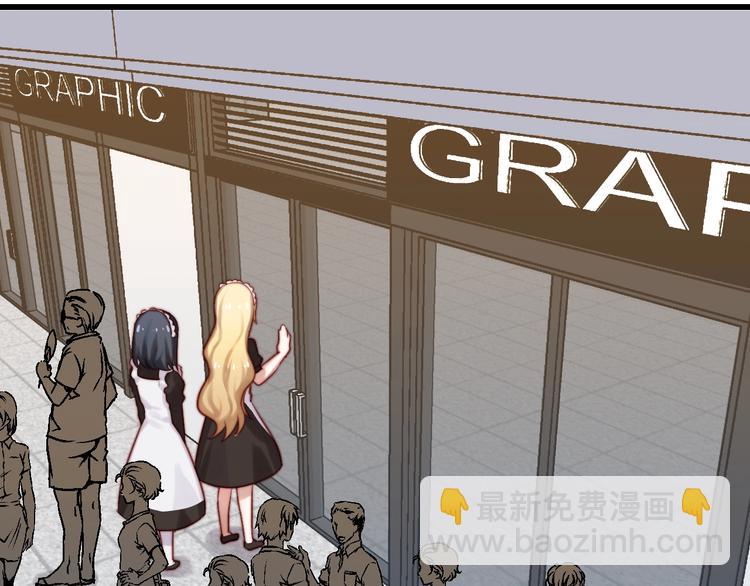 第18话 劝架(1/3)-第19话