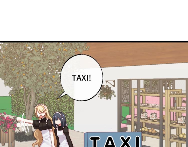 第18话 劝架(1/3)-第19话