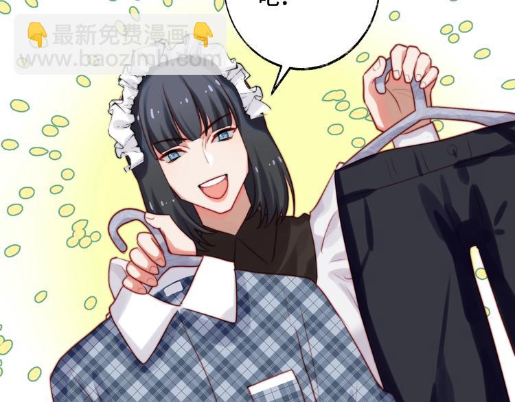 第18话 劝架(1/3)-第19话