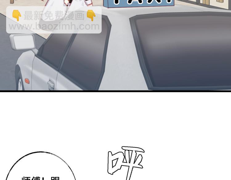 第18话 劝架(1/3)-第19话