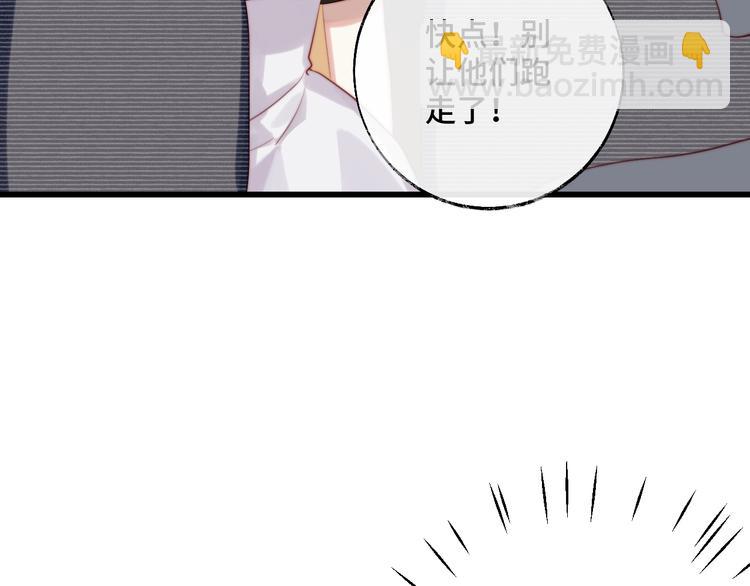 第18话 劝架(1/3)-第19话