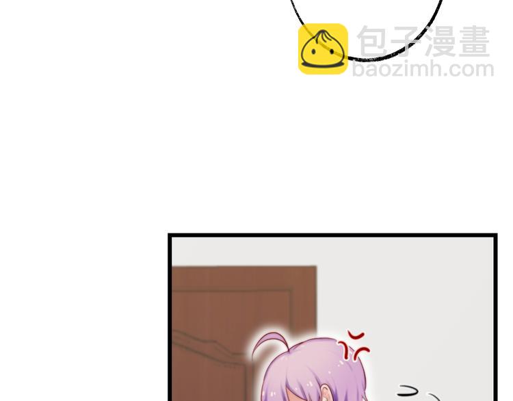 第2话 女仆装的魅力(1/2)-第3话