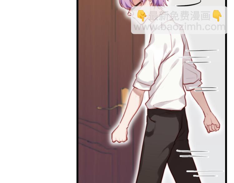 第2话 女仆装的魅力(1/2)-第3话