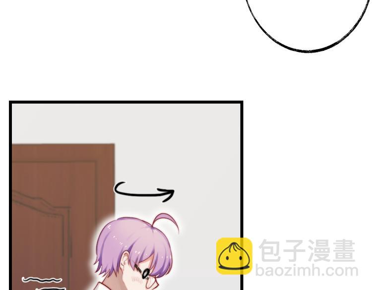 第2话 女仆装的魅力(1/2)-第3话