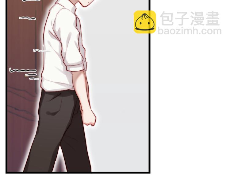 第2话 女仆装的魅力(1/2)-第3话