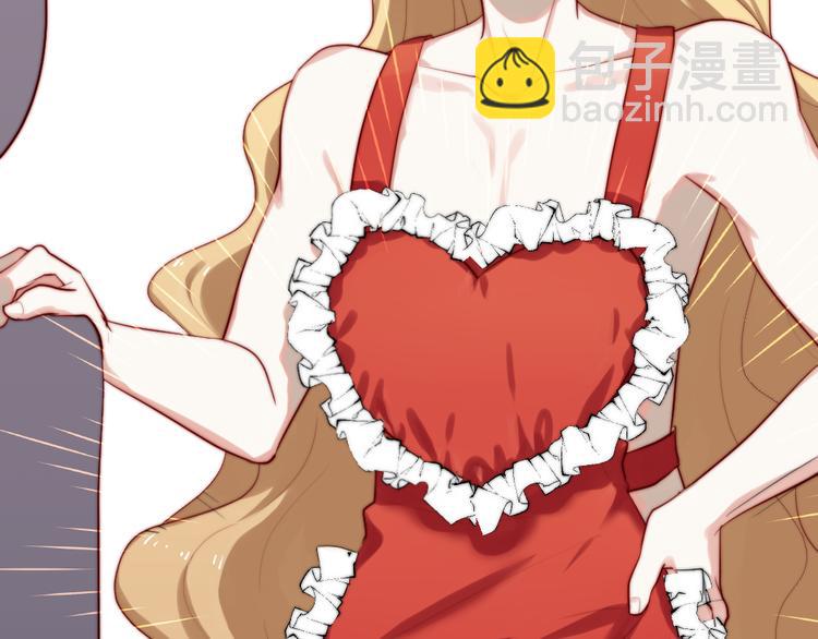 第2话 女仆装的魅力(1/2)-第3话