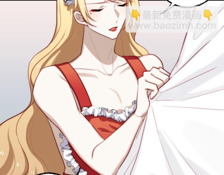 第2话 女仆装的魅力(1/2)-第3话