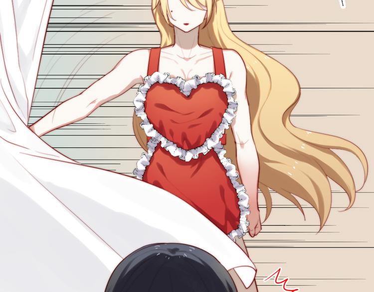 第2话 女仆装的魅力(1/2)-第3话