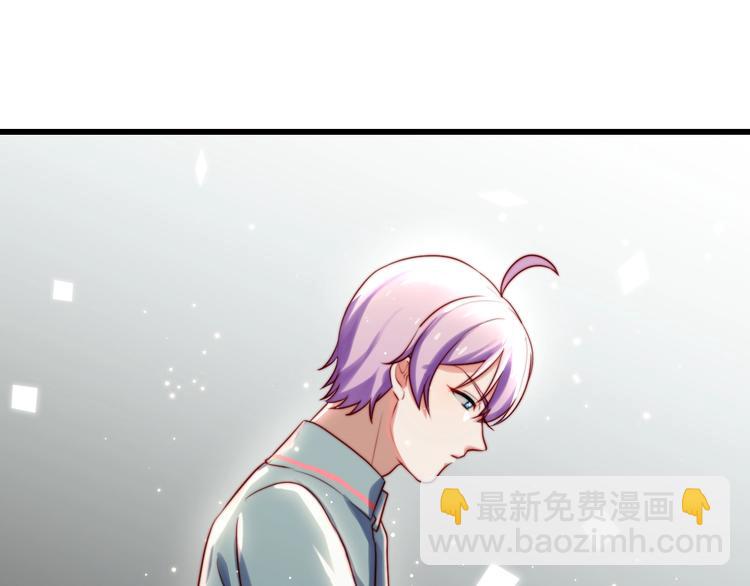 第20话 不一样的他(1/2)-第21话