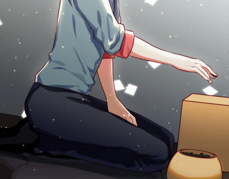 第20话 不一样的他(1/2)-第21话