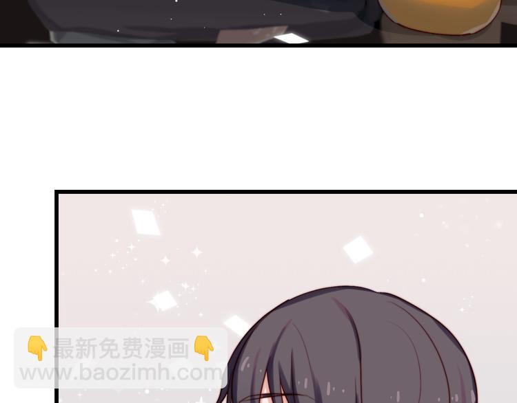 第20话 不一样的他(1/2)-第21话