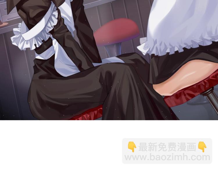 第20话 不一样的他(1/2)-第21话