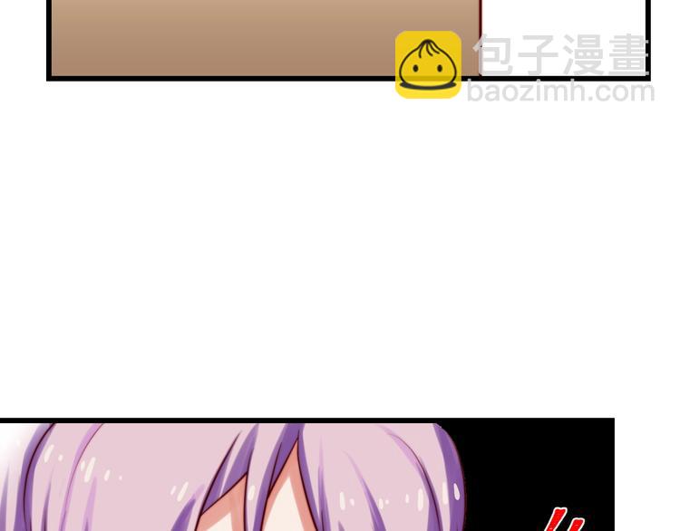 第20话 不一样的他(1/2)-第21话