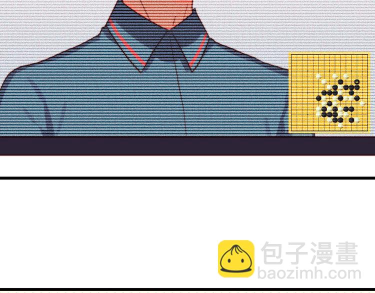 第20话 不一样的他(1/2)-第21话