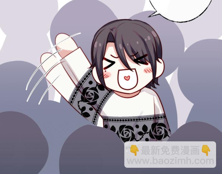 第20话 不一样的他(1/2)-第21话