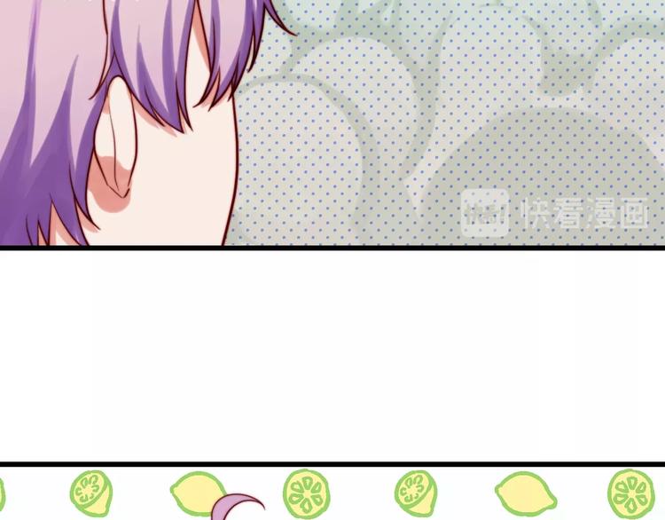 第20话 不一样的他(1/2)-第21话