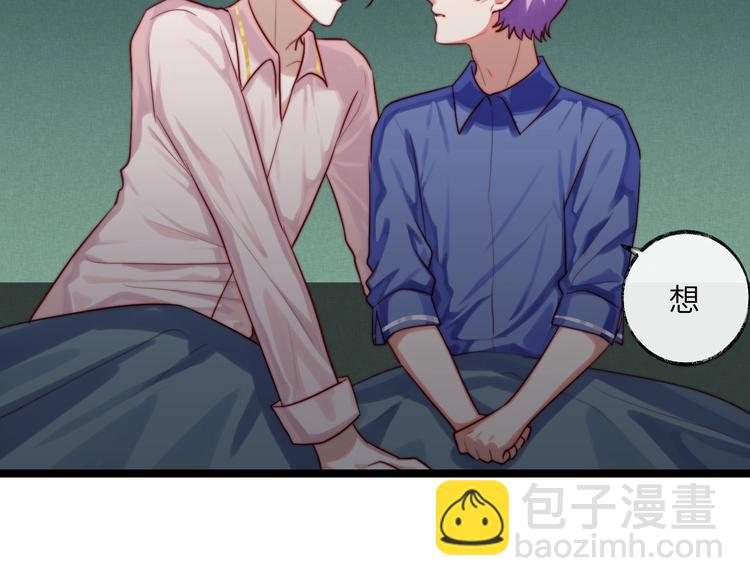 第22话 心愿(1/2)-第23话