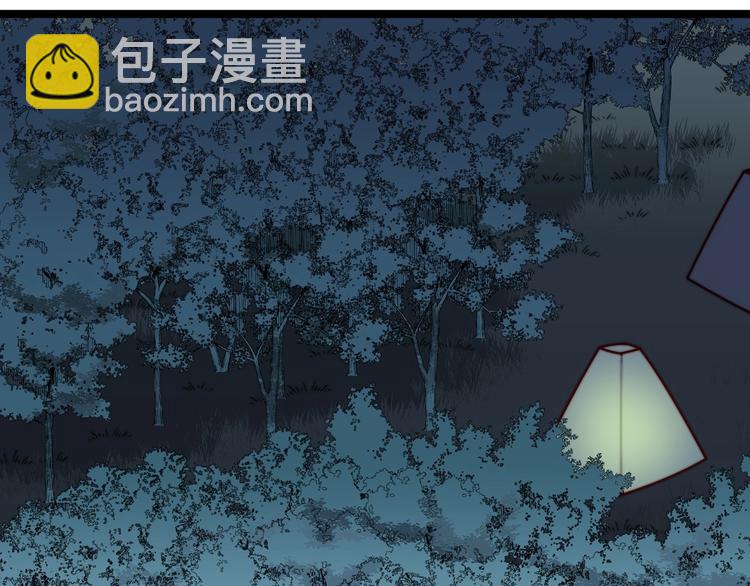 第22话 心愿(1/2)-第23话