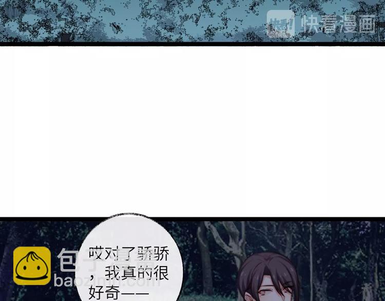 第22话 心愿(1/2)-第23话