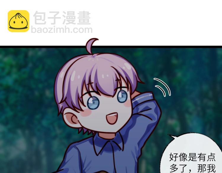 第22话 心愿(1/2)-第23话