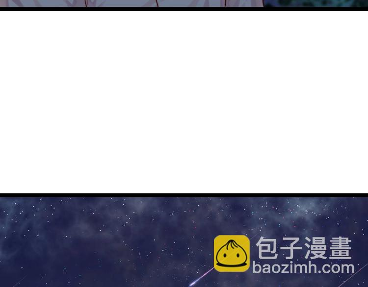 第22话 心愿(1/2)-第23话