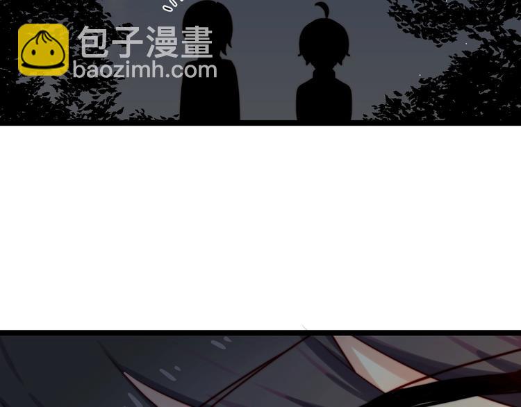 第22话 心愿(1/2)-第23话