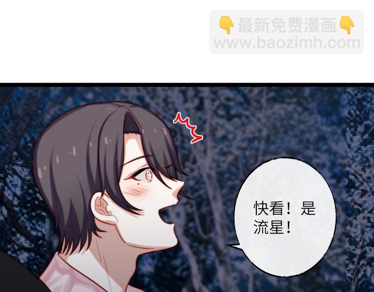 第22话 心愿(1/2)-第23话