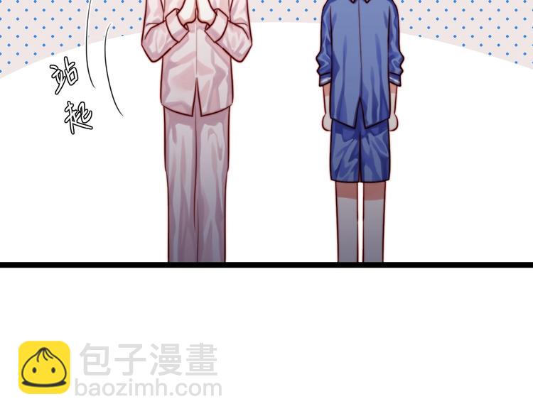 第22话 心愿(1/2)-第23话