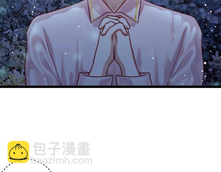 第22话 心愿(1/2)-第23话