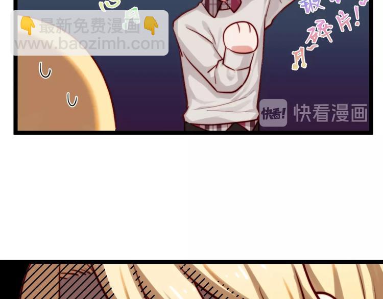 第24话 恋爱占卜(1/2)-第25话