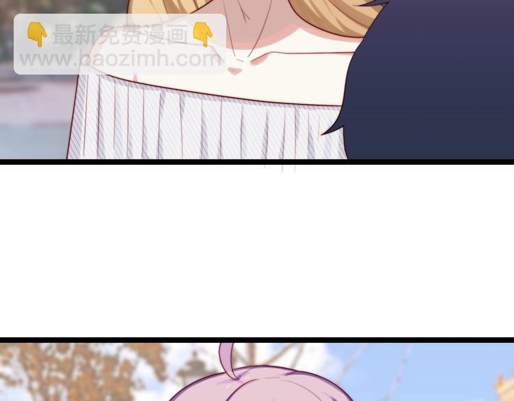 第24话 恋爱占卜(1/2)-第25话