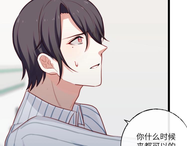 第26话 探病(1/2)-第27话