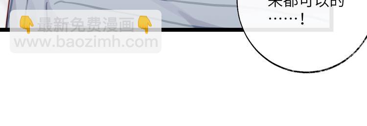 第26话 探病(1/2)-第27话