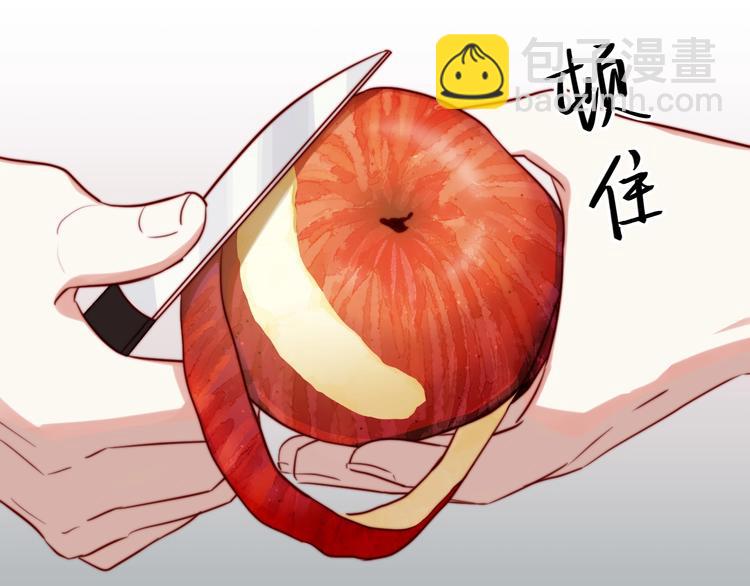 第26话 探病(1/2)-第27话