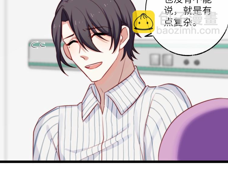 第26话 探病(1/2)-第27话