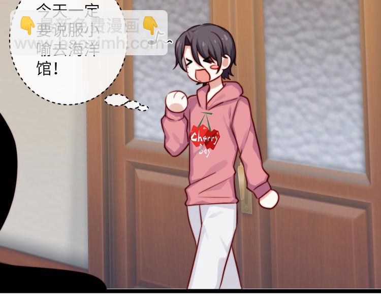 第26话 探病(1/2)-第27话