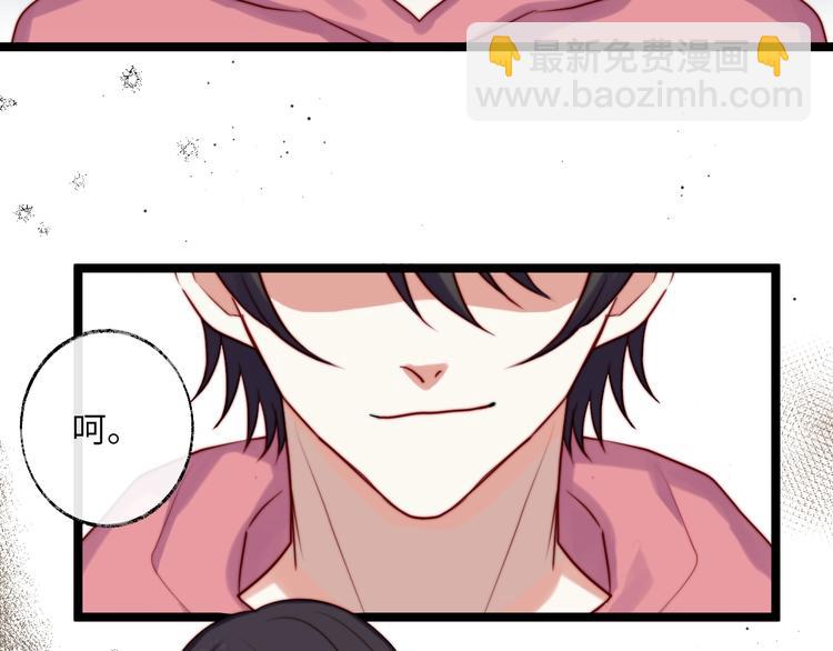 第26话 探病(1/2)-第27话