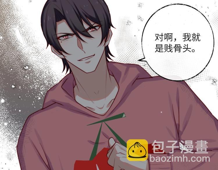 第26话 探病(1/2)-第27话