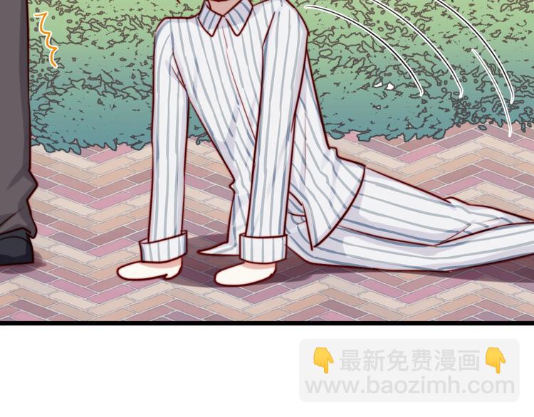 第28话 告白小纸条(1/2)-第29话