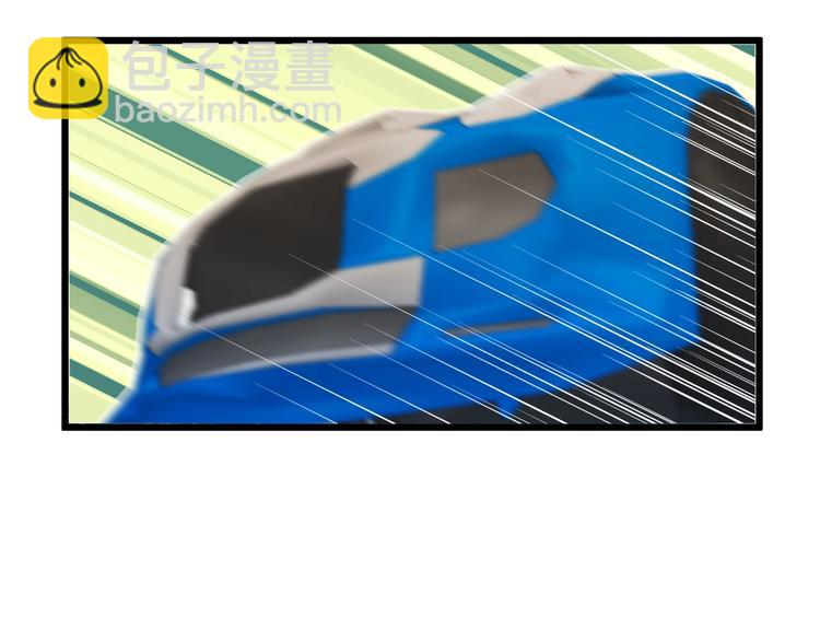 第28话 告白小纸条(1/2)-第29话