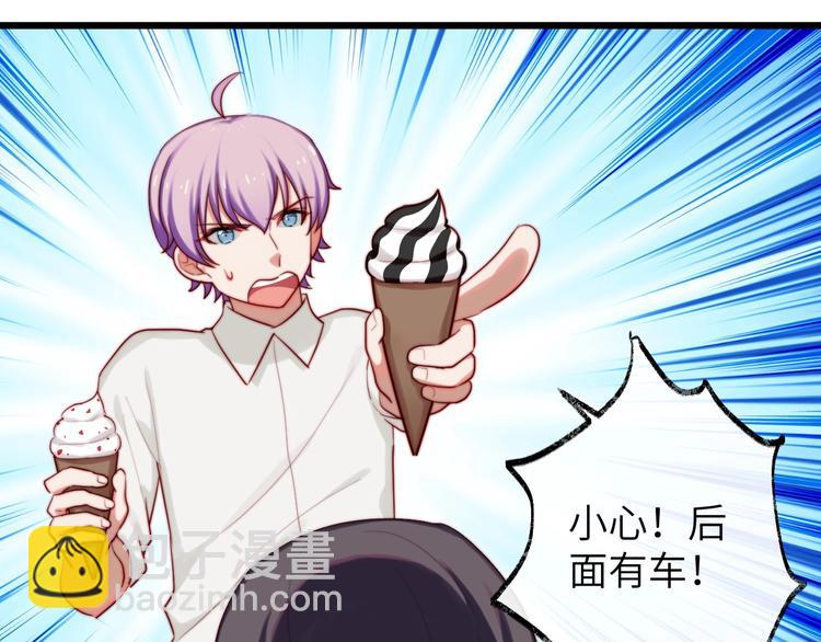 第28话 告白小纸条(1/2)-第29话