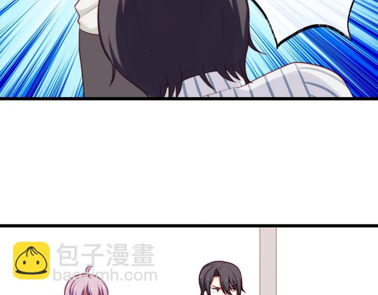 第28话 告白小纸条(1/2)-第29话