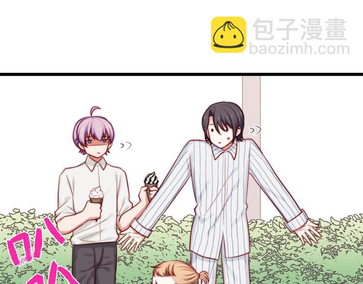 第28话 告白小纸条(1/2)-第29话