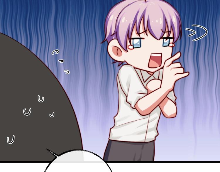 第28话 告白小纸条(1/2)-第29话