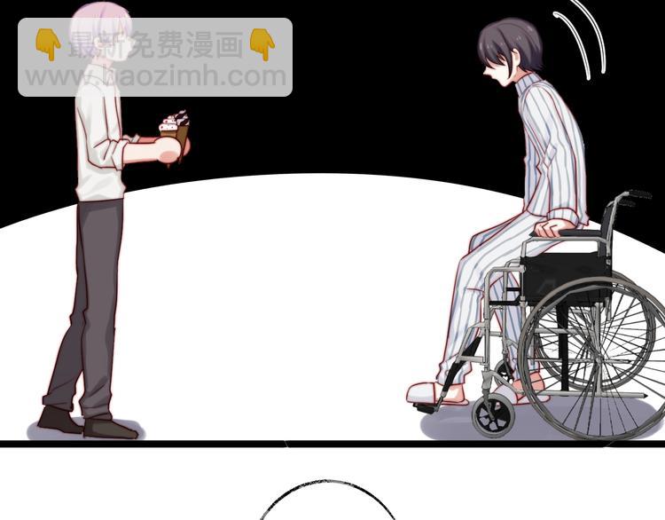 第28话 告白小纸条(1/2)-第29话