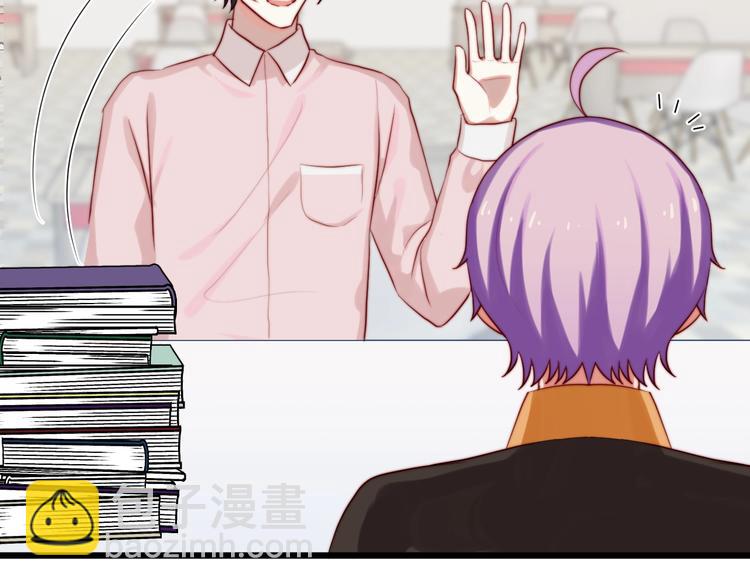 第28话 告白小纸条(1/2)-第29话