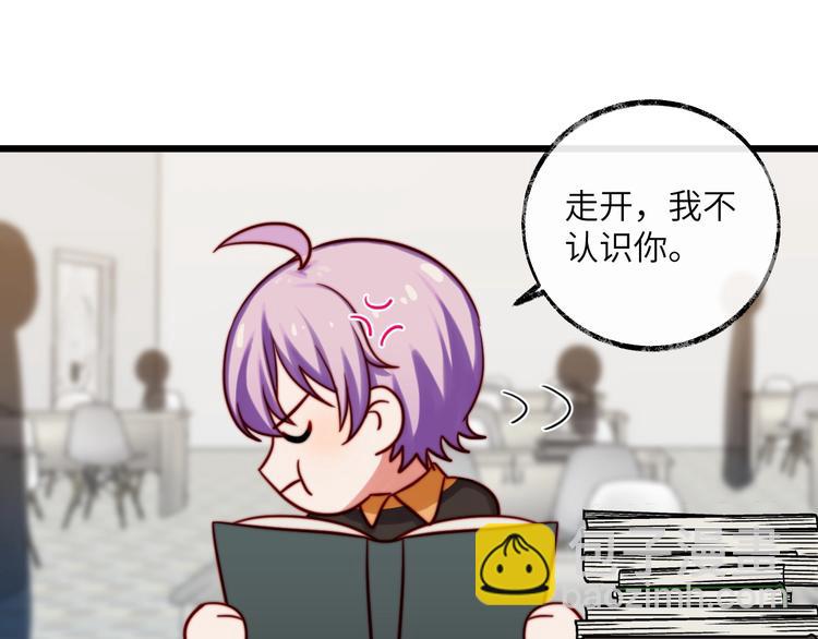 第28话 告白小纸条(1/2)-第29话