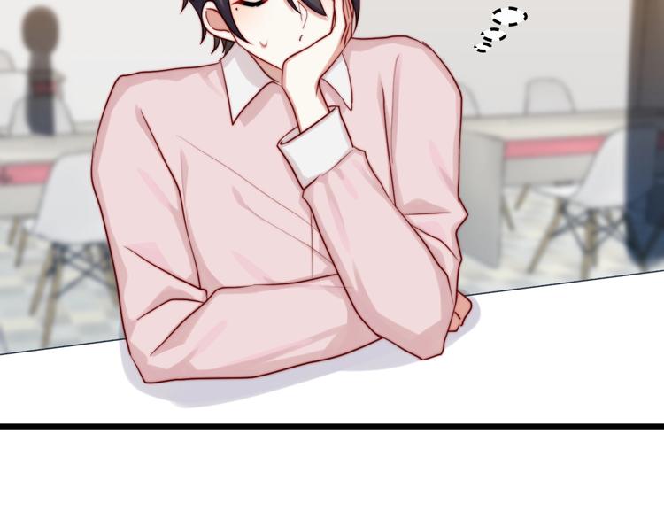 第28话 告白小纸条(1/2)-第29话