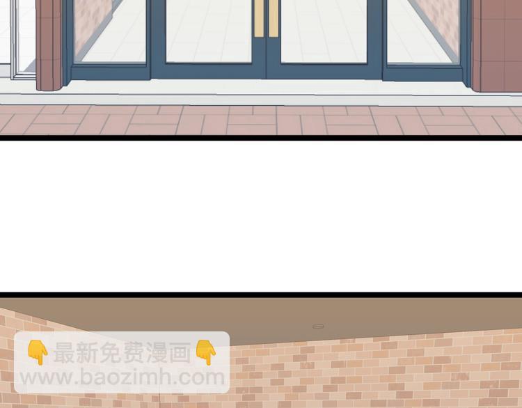 第30话 身份暴露！(1/2)-第31话